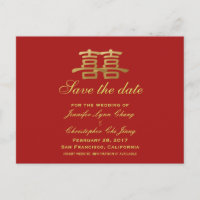 Chinese Wedding Double Happiness Save The Date