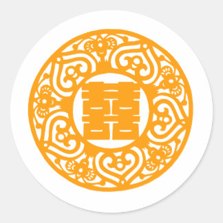 Chinese wedding double happiness sticker (orange)