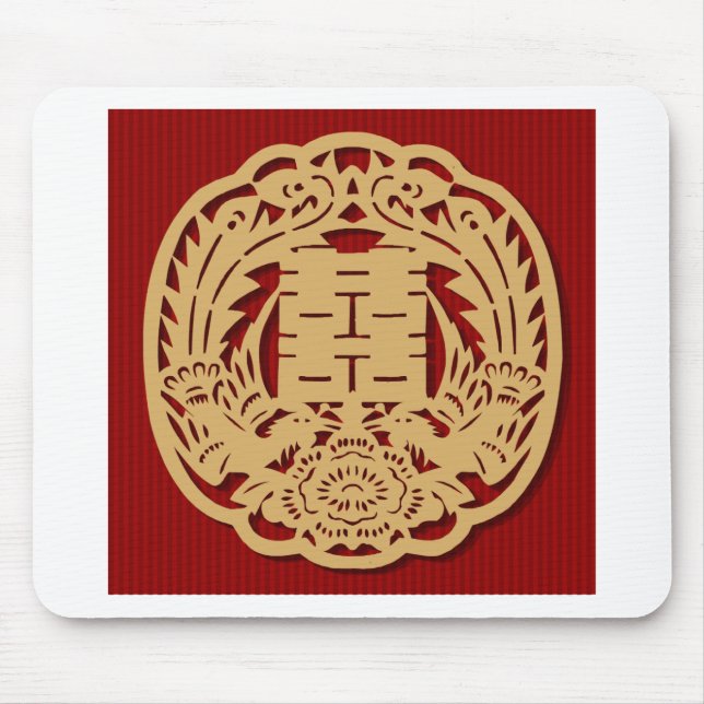 Chinese Wedding Double Happiness Sticker (v2) Mouse Pad (Front)
