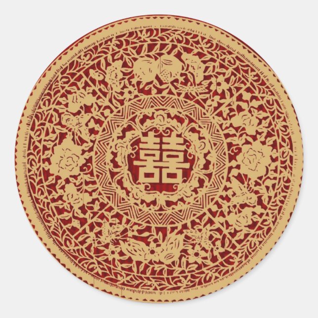 Chinese wedding double happiness stickers (Front)