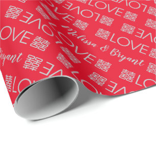 Chinese Wedding Double Happiness Wrapping Paper
