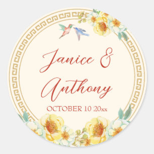 Chinese wedding frame yellow floral bird elegant classic round sticker