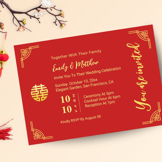 Chinese wedding golden frame circle double xi invitation (Creator Uploaded)