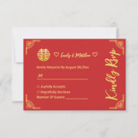 Chinese wedding golden frame circle double xi