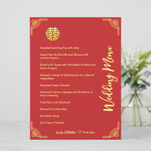 Chinese wedding golden frame double xi banquet menu