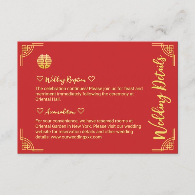 Chinese wedding golden frame double xi details enclosure card (Front)