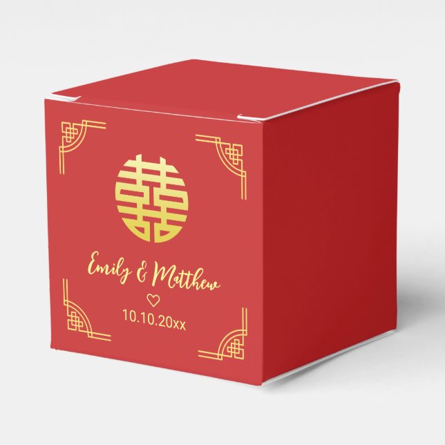 Chinese wedding golden frame double xi favour box (Front Side)