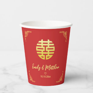 Chinese wedding golden frame double xi paper cups