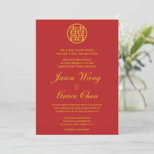 Chinese Wedding & Reception Red And Gold Invitation