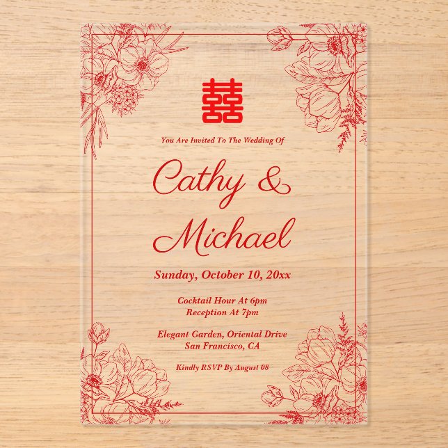 Chinese wedding red beige floral frame oriental acrylic invitations (Front)