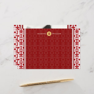 Chinese Wedding Red Double Happiness Stationery