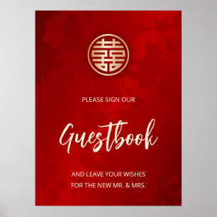 Chinese Wedding Red Floral Guestbook