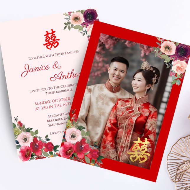Chinese wedding red garden floral couple photo invitation (Creator Uploaded)