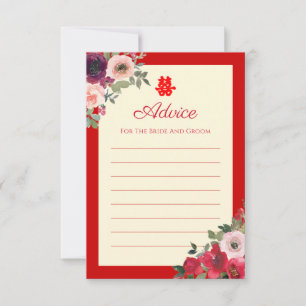 Chinese wedding red garden floral double happiness advice card