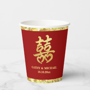 Chinese wedding red gold glitter double happiness paper cups