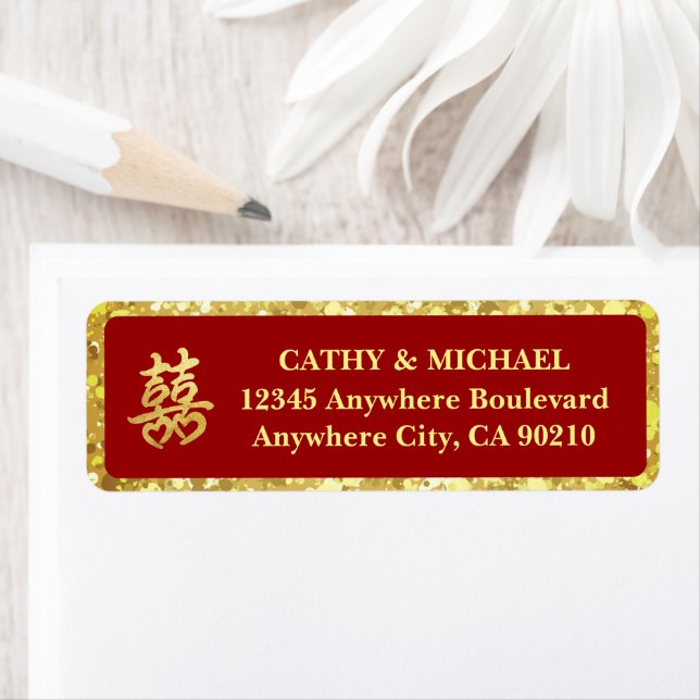 Chinese wedding red gold glitter return address (Insitu)