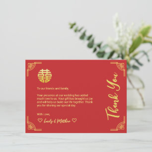 Chinese wedding red golden frame circle double xi thank you card