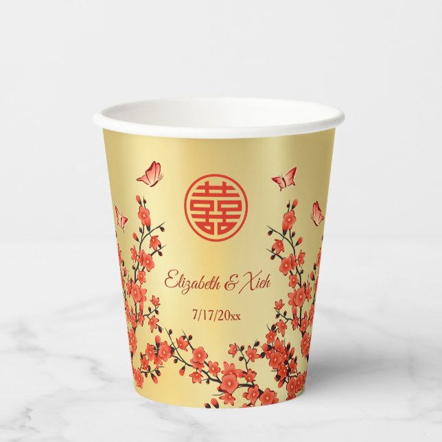 Chinese Wedding Tea Ceremony Cherry Blossom Custom Paper Cups (Front)