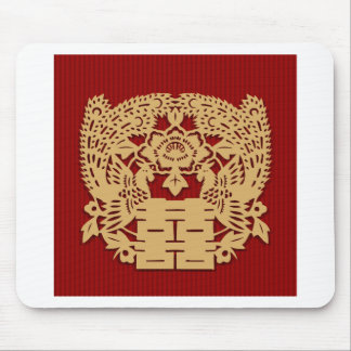 Chinese wedding with double happiness mouse pad