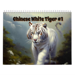 Chinese White Tiger #1 Calendar