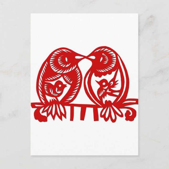 Chinese Woodcut Love Birds Postcard (Front)