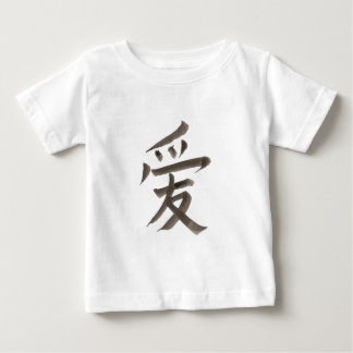 Chinese word for "love" baby T-Shirt