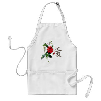 Chinese word for "love" standard apron