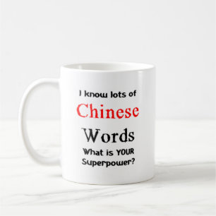 chinese words coffee mug