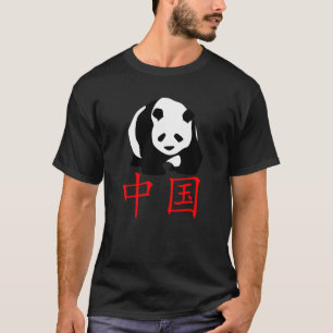 Chinese Writing Red China Hanzi Symbol Giant Panda T-Shirt