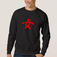 Chinese Writing Woman Symbol Red Hanzi Calligraphy