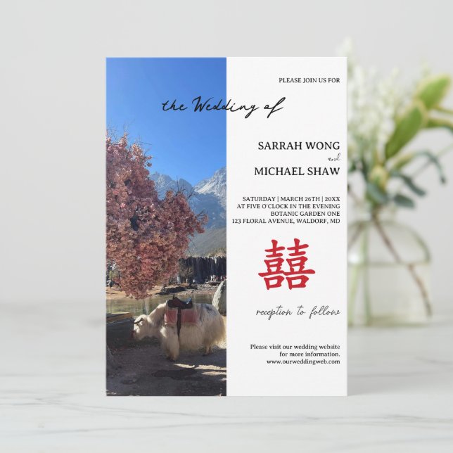 Chinese Yak Wedding Invitation (Standing Front)