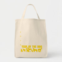 Chinese Year of The Dog Black Silhouettes G b