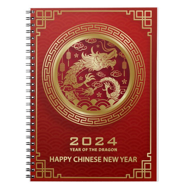 Chinese year of the dragon 2024 notebook (Front)
