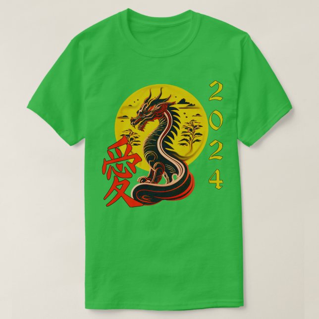 Chinese Year Of The Dragon 2024 T-Shirt (Design Front)