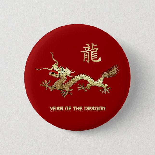 Chinese Year of the Dragon 6 Cm Round Badge (Front)