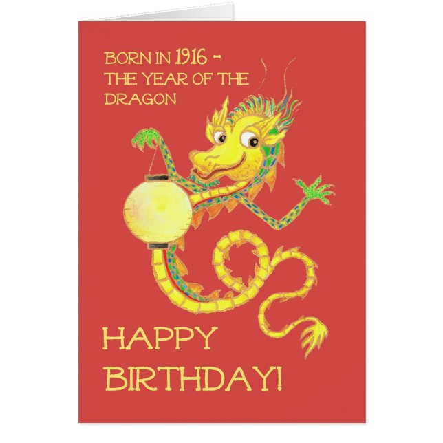 Chinese Year of the Dragon Birthday 1916 (Front)