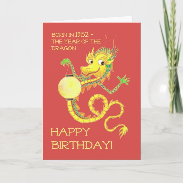 Chinese Year of the Dragon Birthday 1952 Holiday Card (Front)