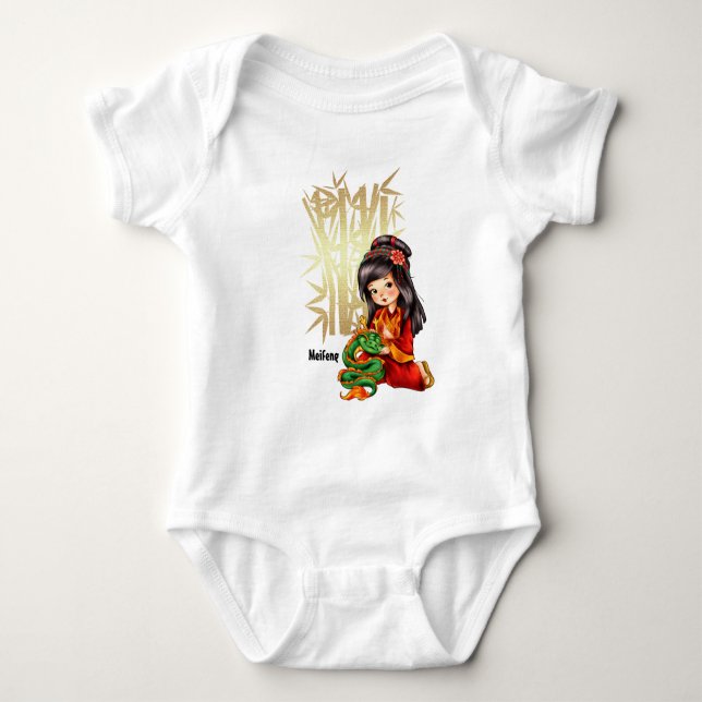 Chinese Year of the Dragon | Custom Name Gift Baby Bodysuit (Front)
