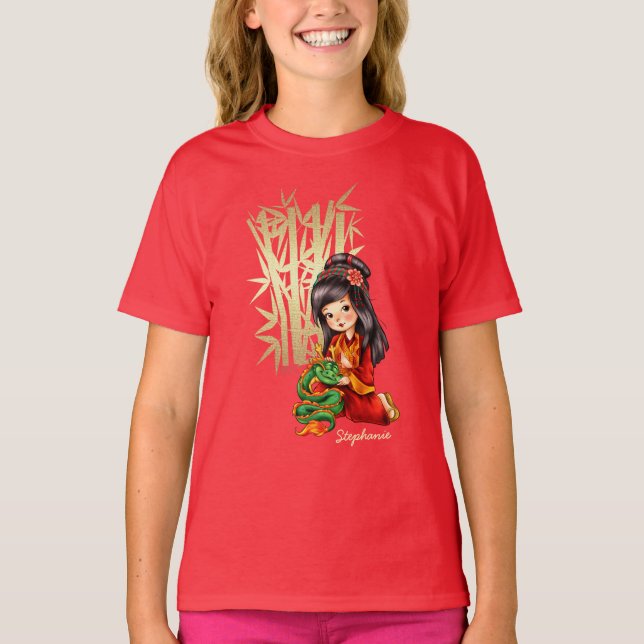 Chinese Year of the Dragon | Custom Name Gift T-Shirt (Front)