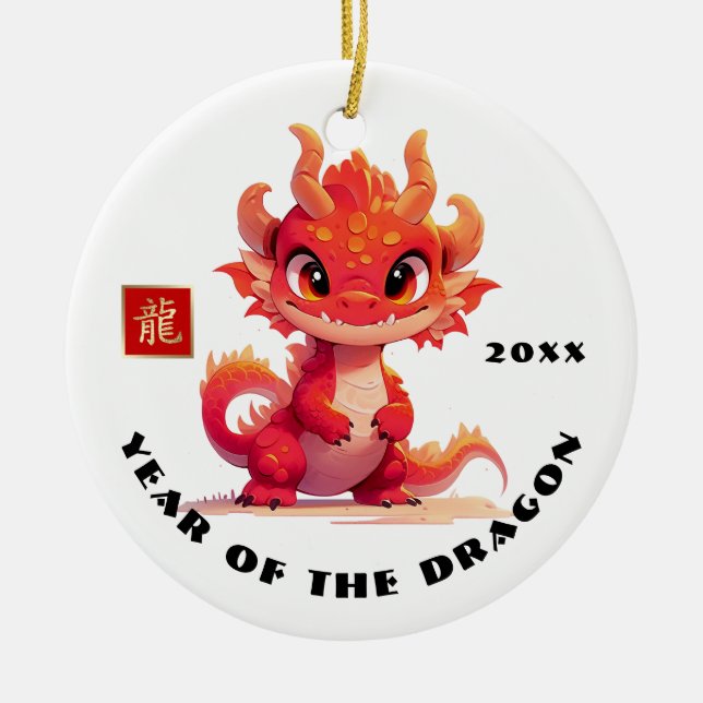 Chinese Year of the Dragon | Custom Year Gift Ceramic Tree Decoration (Front)