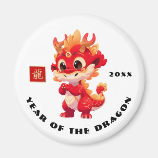 Chinese Year of the Dragon | Custom Year Gift Magnet