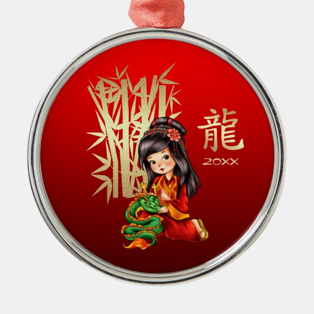 Chinese Year of the Dragon Custom Year Metal Tree Decoration (Front)