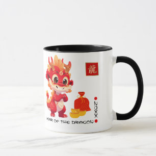 Chinese Year of the Dragon   Custom Year & Name Mu Mug