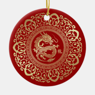 Chinese Year of the Dragon | Custom Year Red Gold Ceramic Tree Decoration