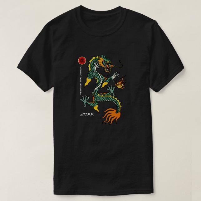 Chinese Year of the Dragon Custom Year T-Shirt (Design Front)