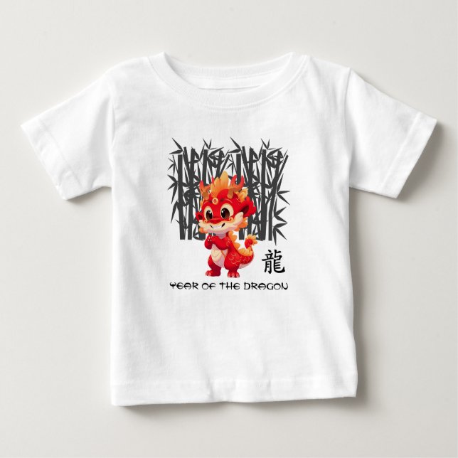 Chinese Year of the Dragon | Cute Little Dragon Baby T-Shirt (Front)