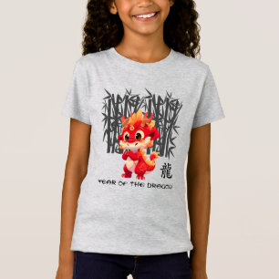Chinese Year of the Dragon   Cute Little Dragon T-Shirt