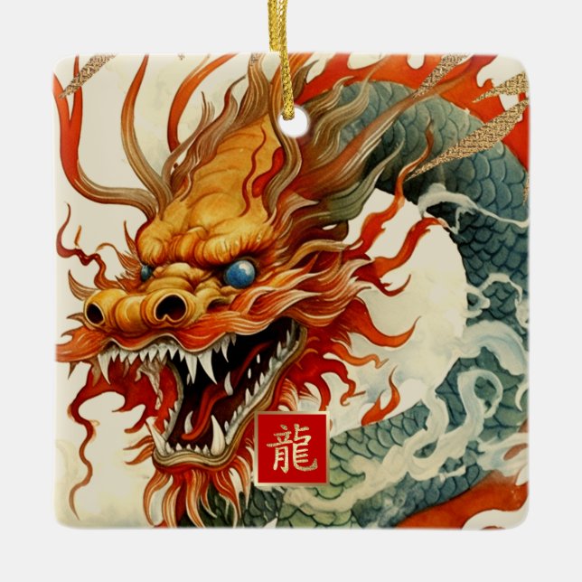 Chinese Year of the Dragon Gift Ceramic Ornament (Front)