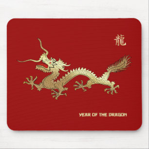 Chinese Year of the Dragon Gift Mouse Pad