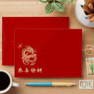 Chinese Year of the Dragon Hong Bao Red Gold Envelope